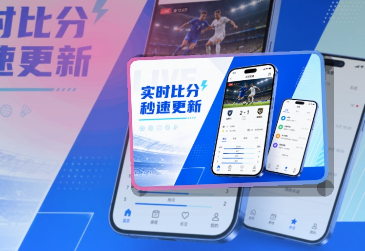 九博体育 官方应用程序